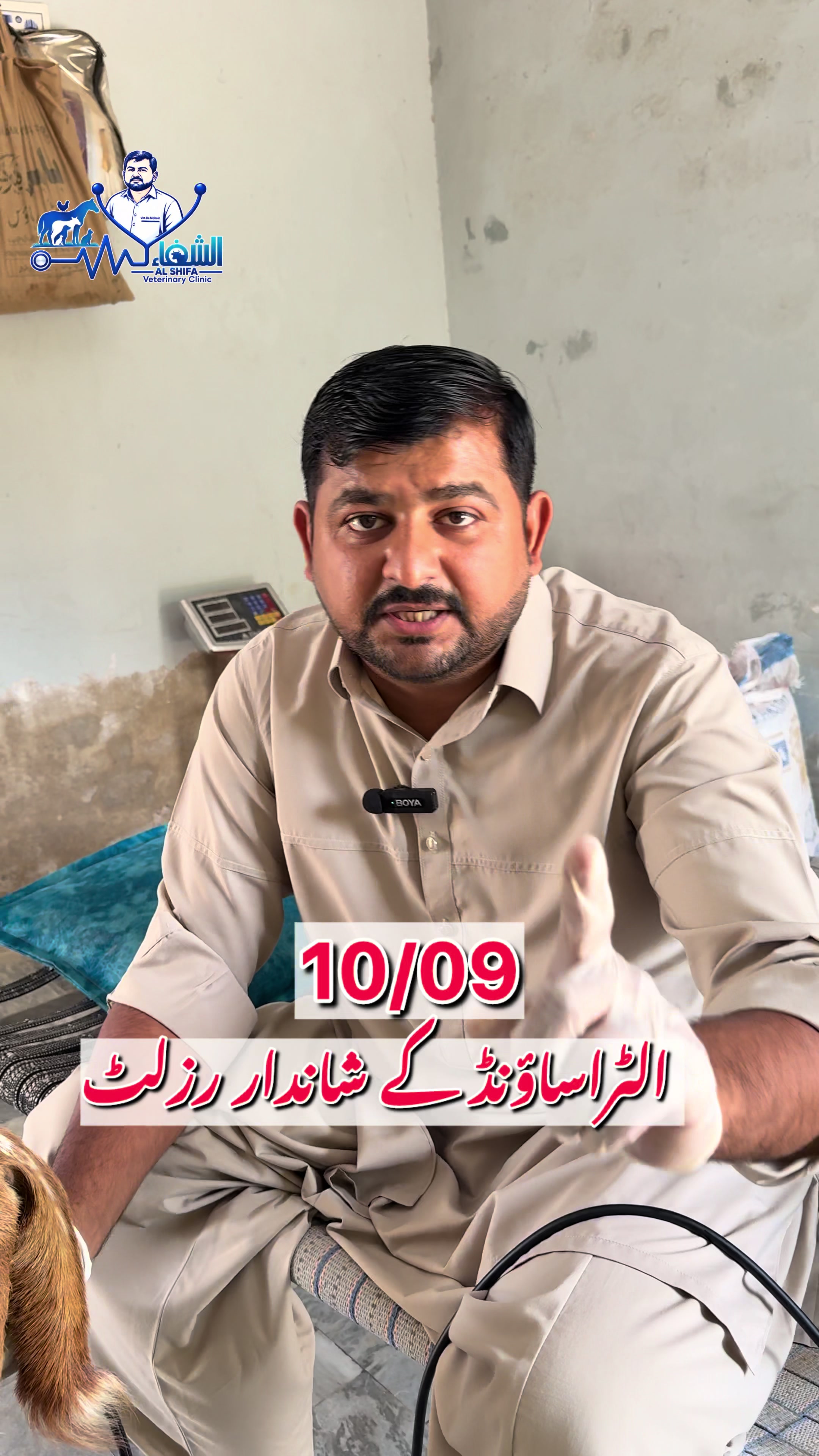 @Dr.Mohsin