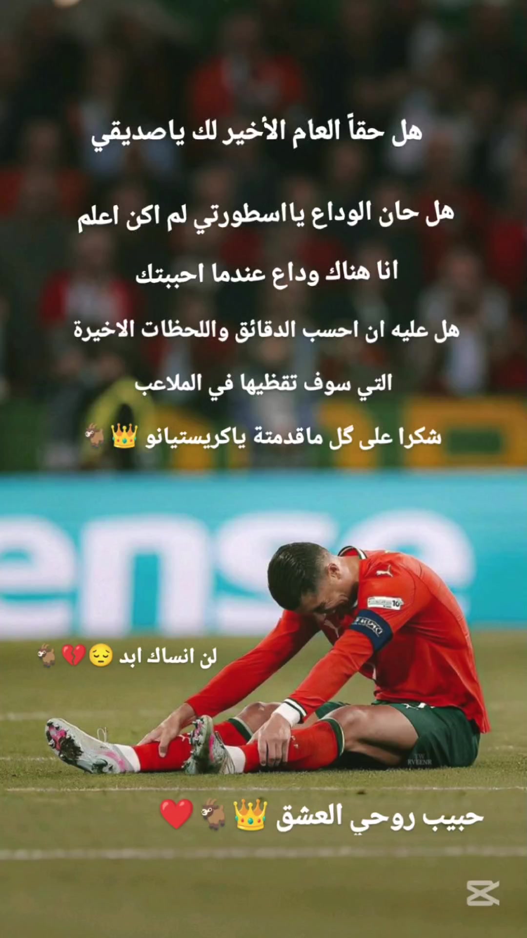 @زيوني♕