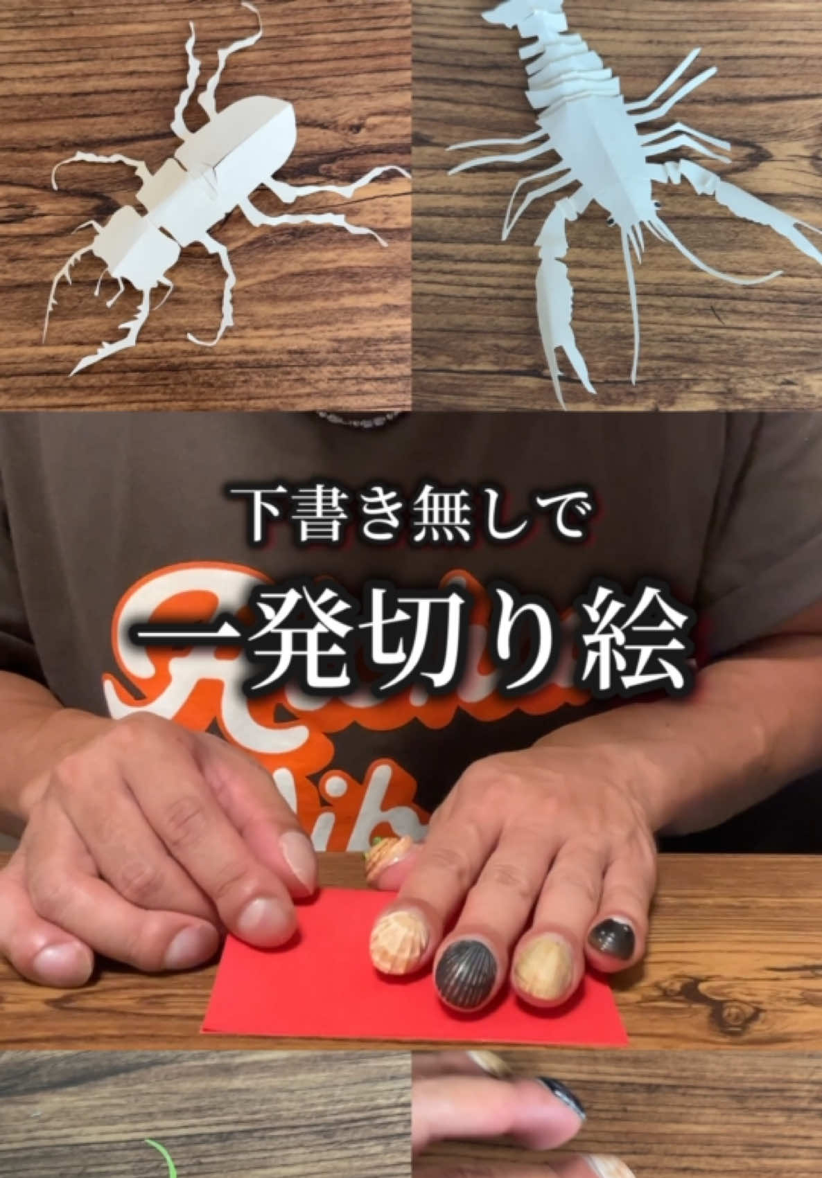 @バチ指さん🦎✂︎(バチ指美容師　吉田彰吾)