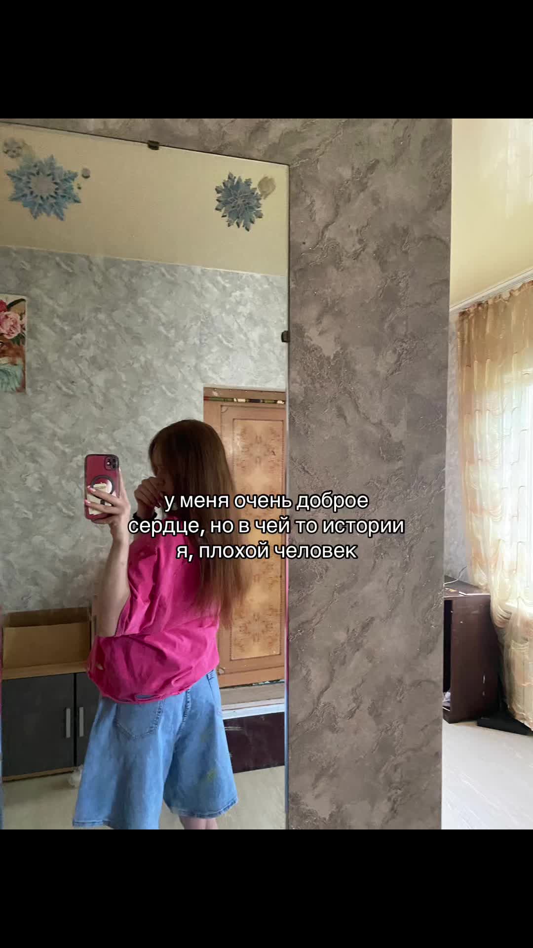 @viktotoria7
