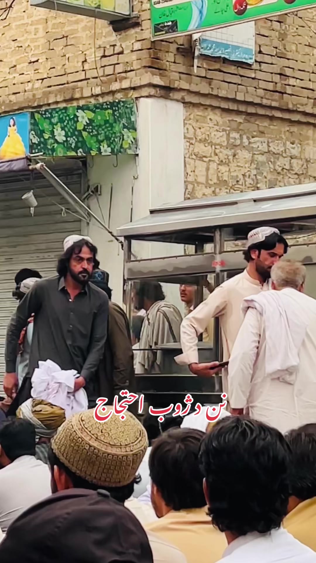 @꧁🇦🇫𝒦𝒽𝒶𝓃 𝐻𝒶𝓆yar🇦🇫꧂