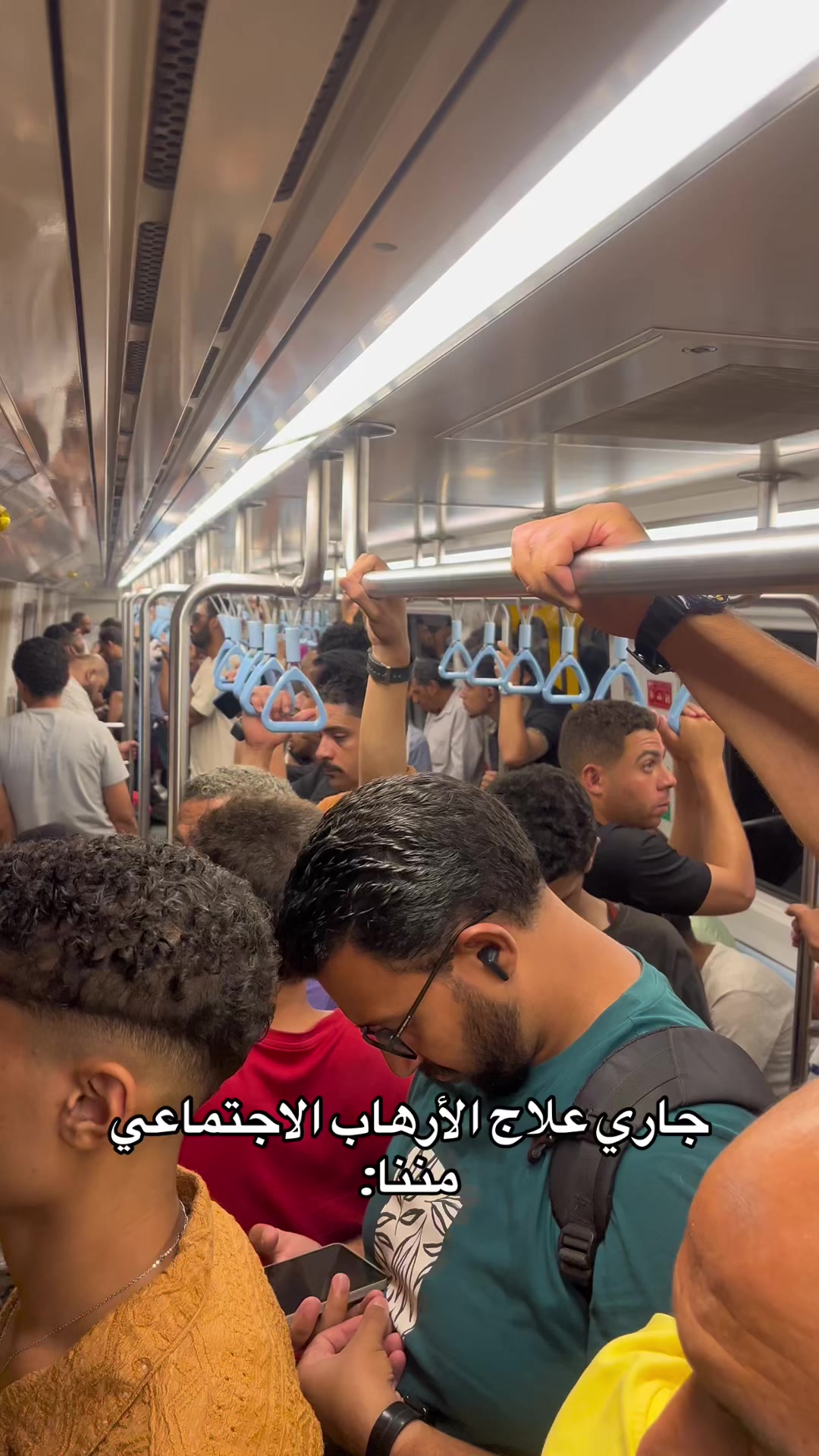 @اسلاموووو🤙🏼