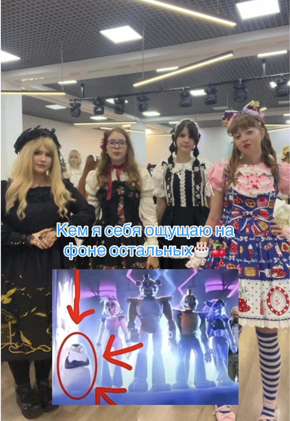 @Юбочка👛