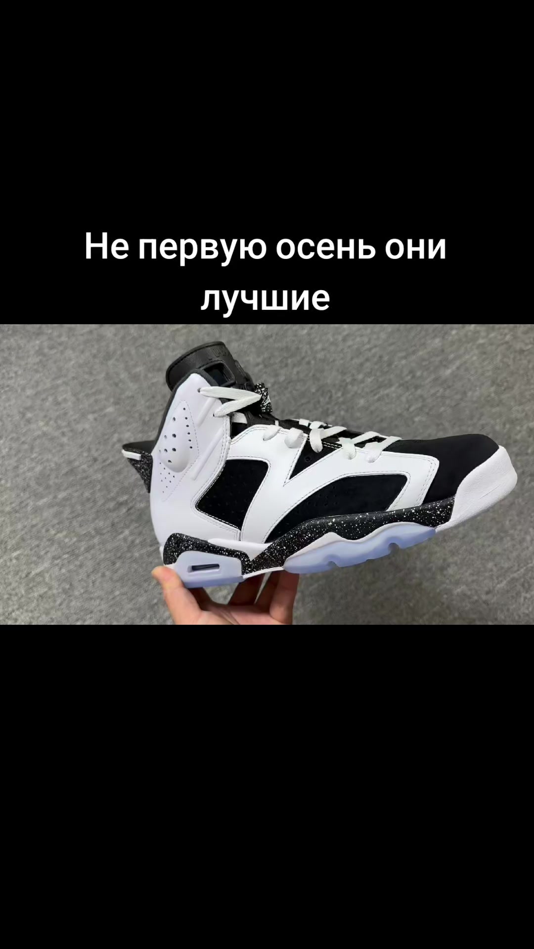@TREND SHOP🇺🇦