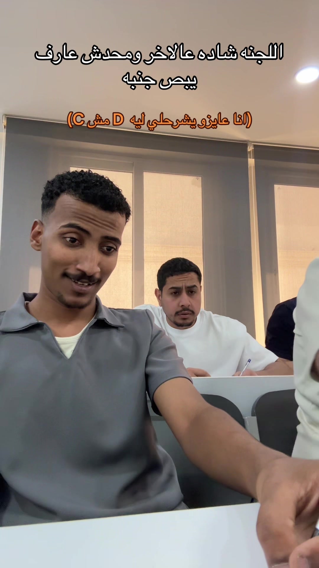 @Ammar Elabady|| عمّار العبّادي