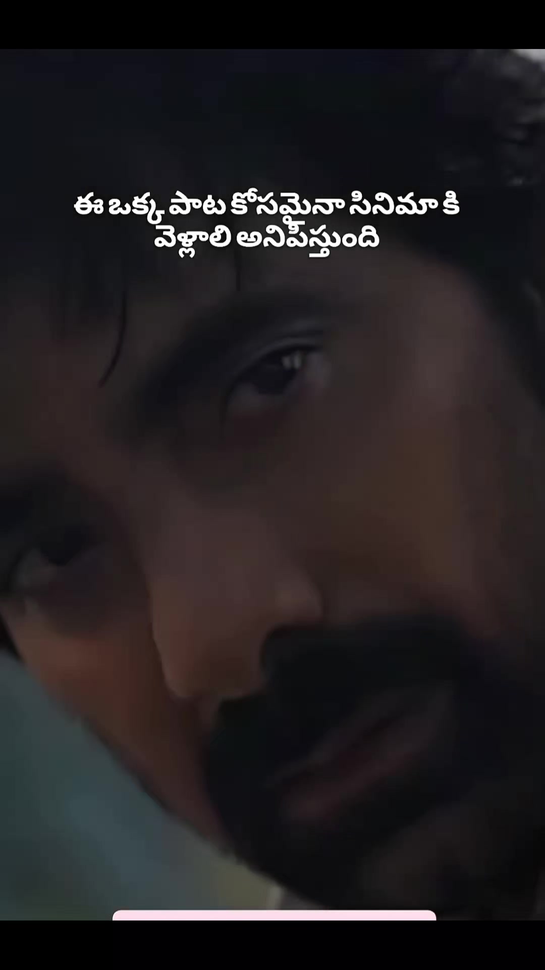 @PSPK MY❤️ANAND