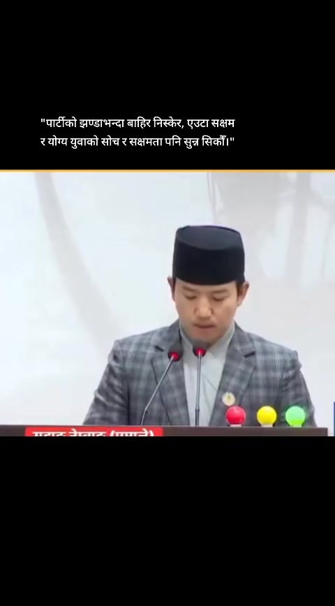 @sanjumuna