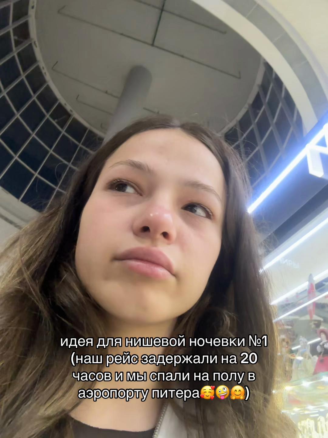 @wasixaa