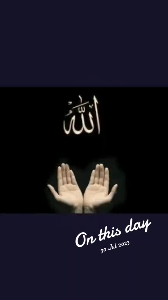 @سید عبدالغفار شاہ