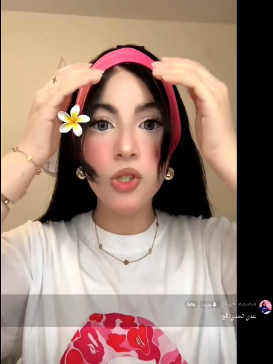 @مـصـمـم حـيـدرَ