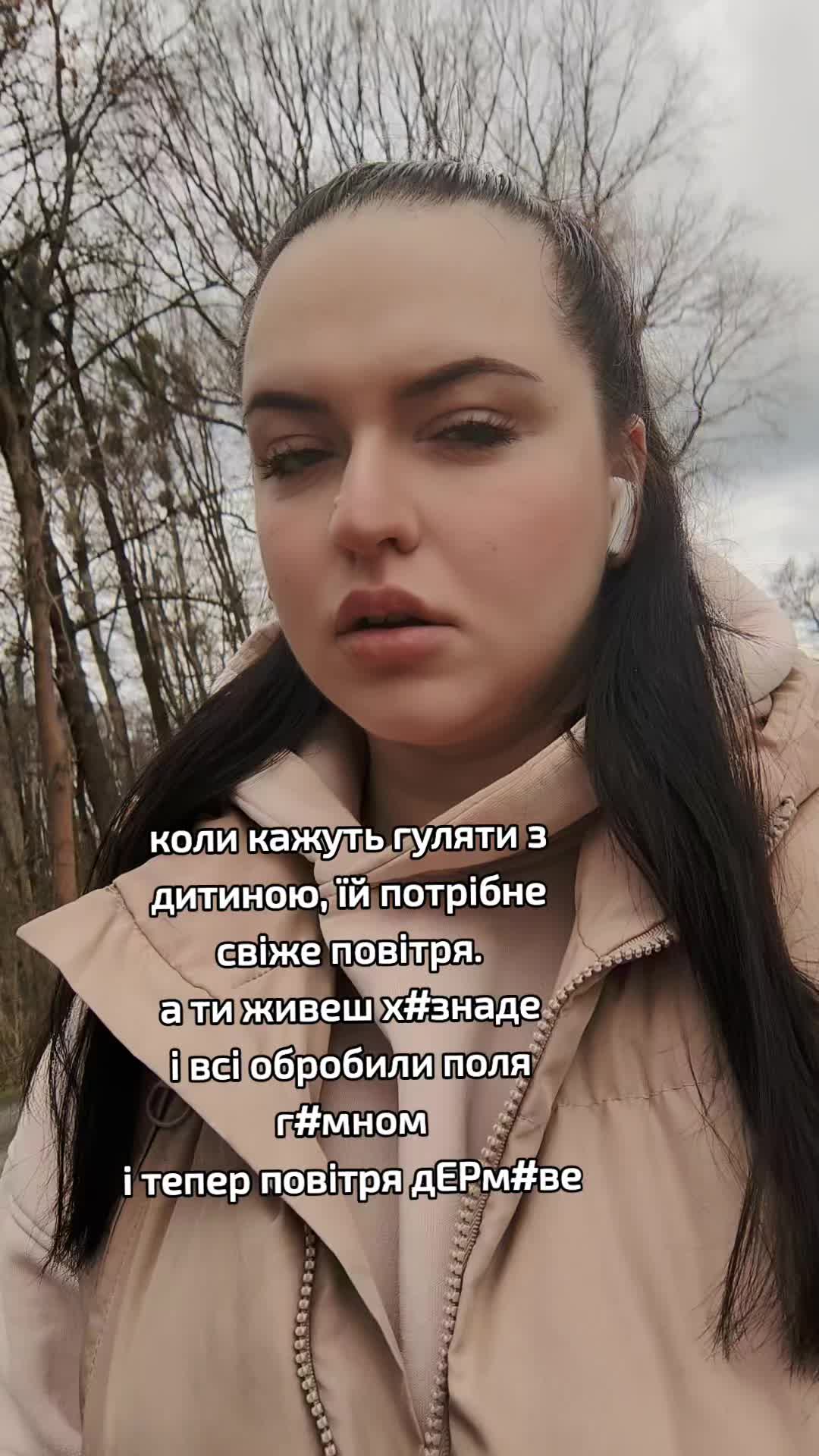 @🎀 A N G E L I K A