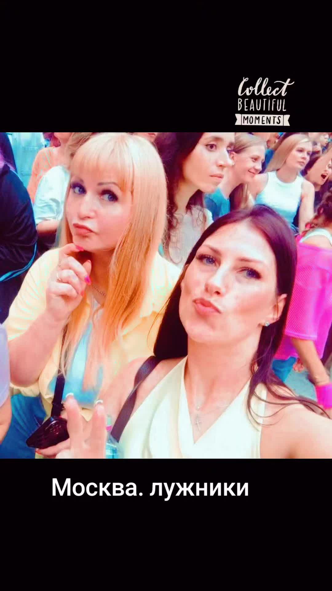 @наталья