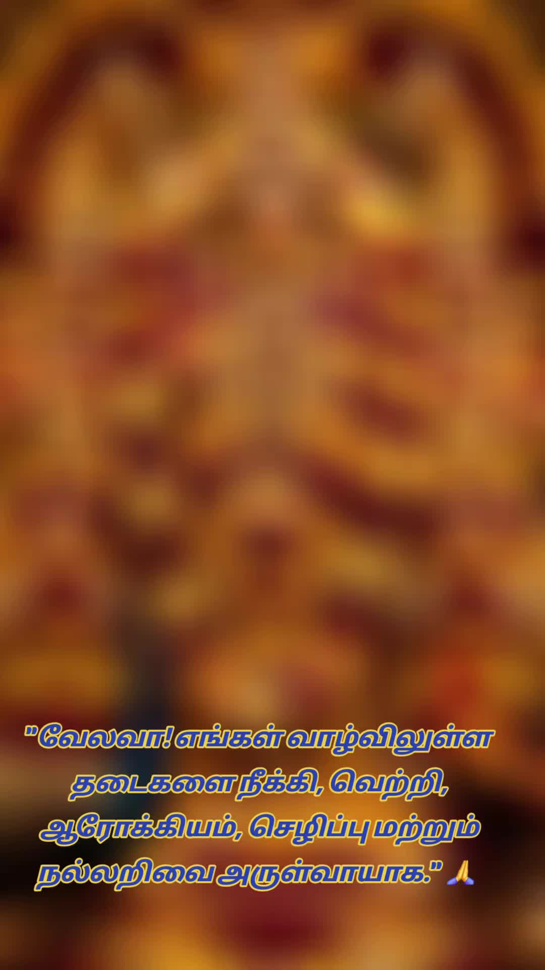 @Theivanai Kannan