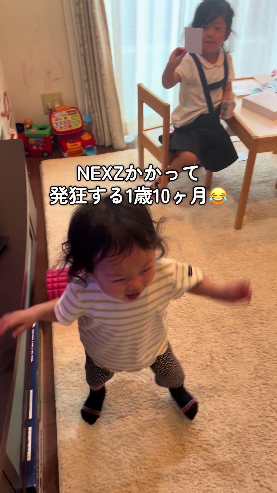 @BABYNEX2Yâ€ïžð