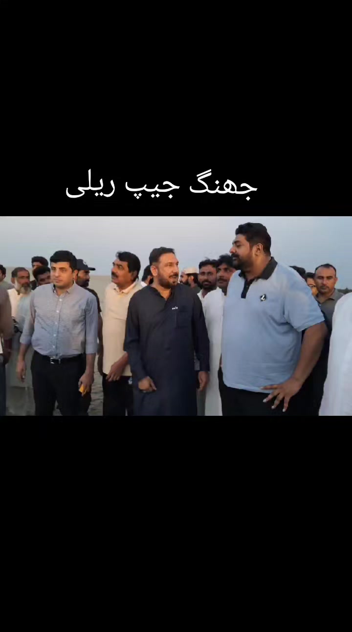 @Zaheer Farooqi