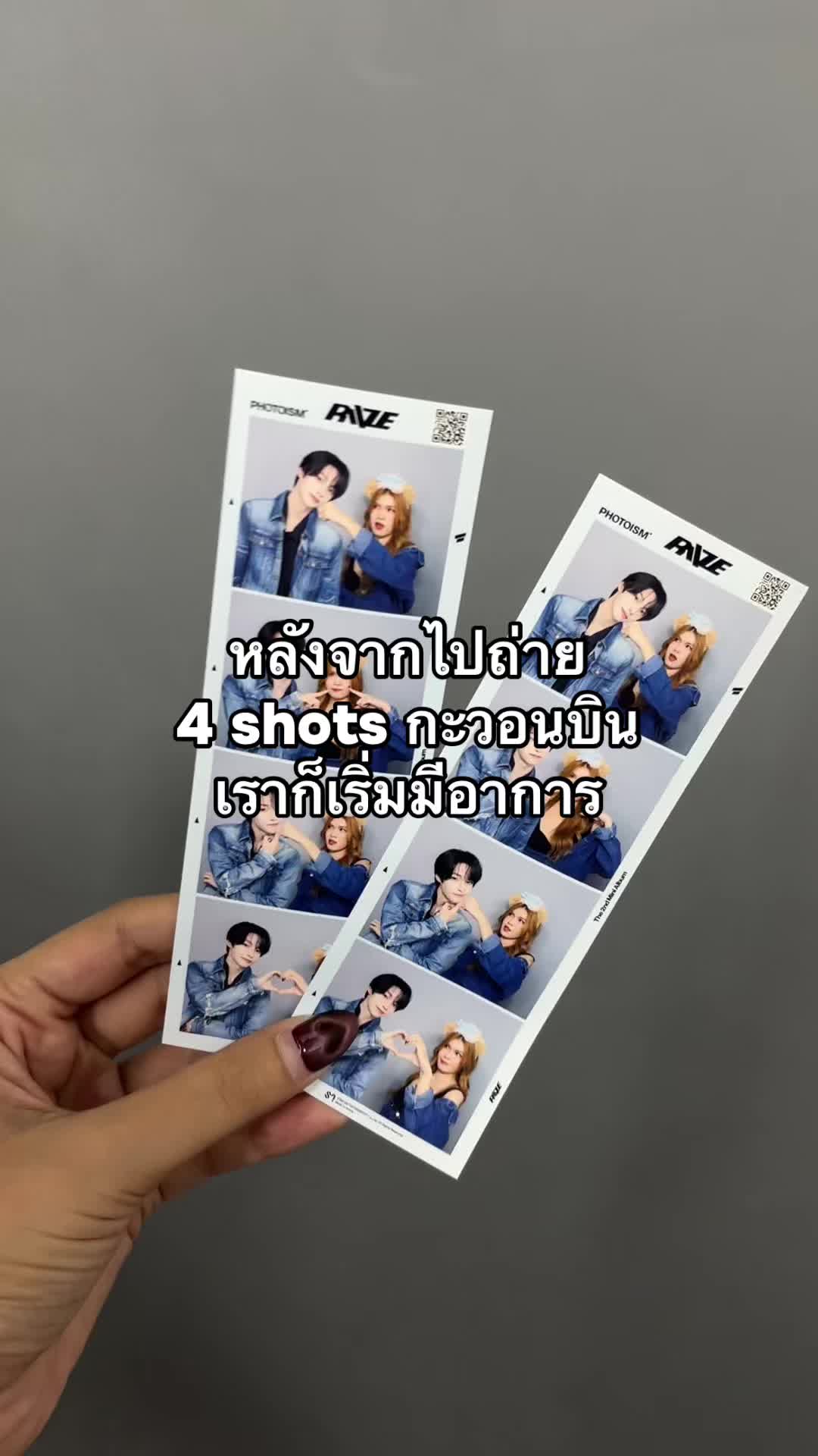 @𐔌՞ ܸ.ˬ.ܸ՞𐦯 กาตู้นน ⋆˚꩜。