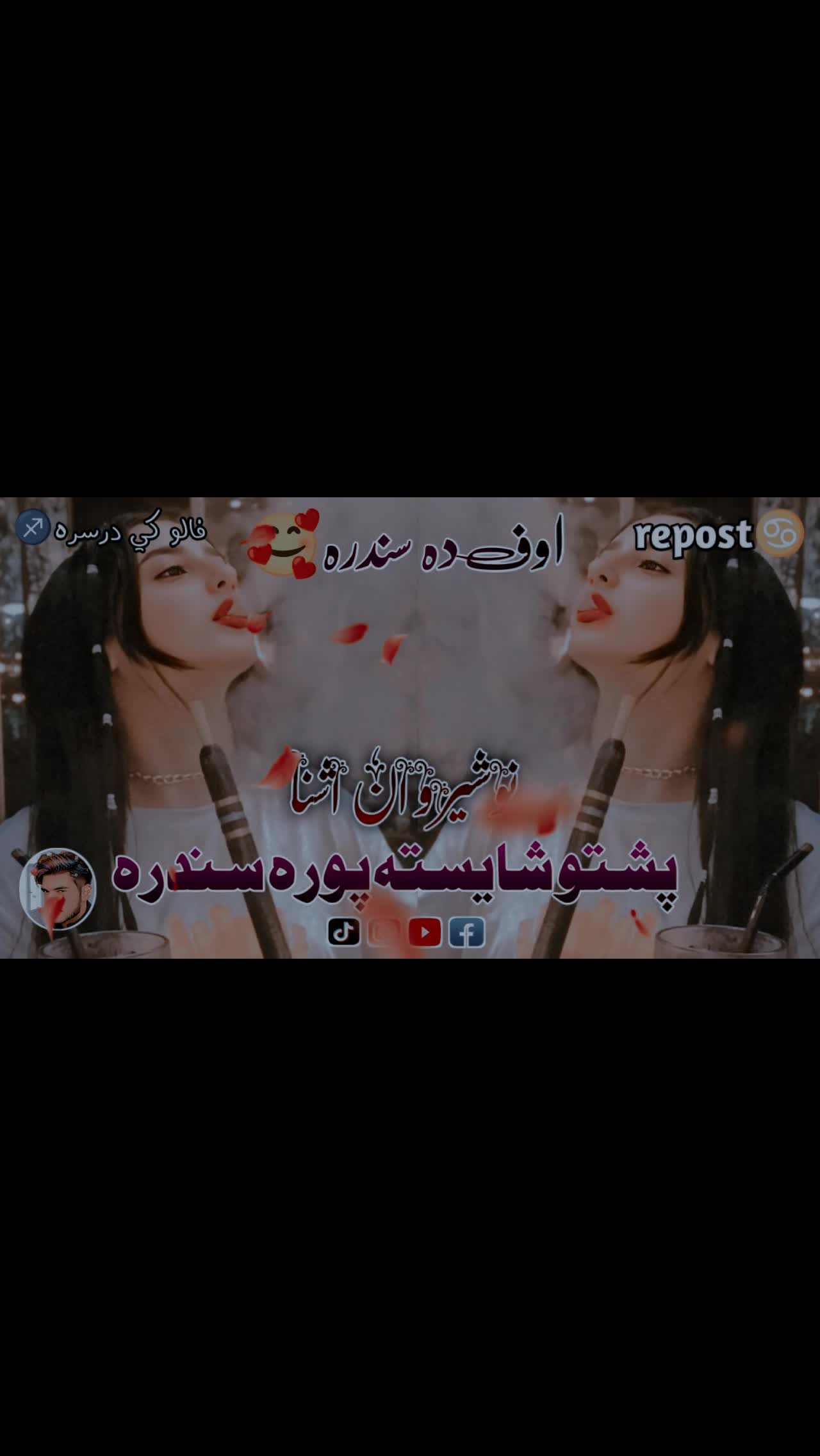 @👑 𝐇𝐚𝐛𝐢𝐛 𝐆𝐮𝐥𝐥 👑