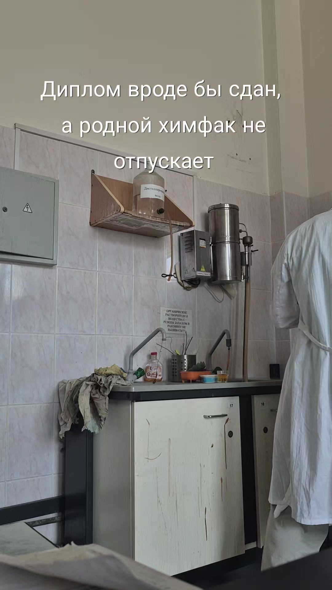 @klerk