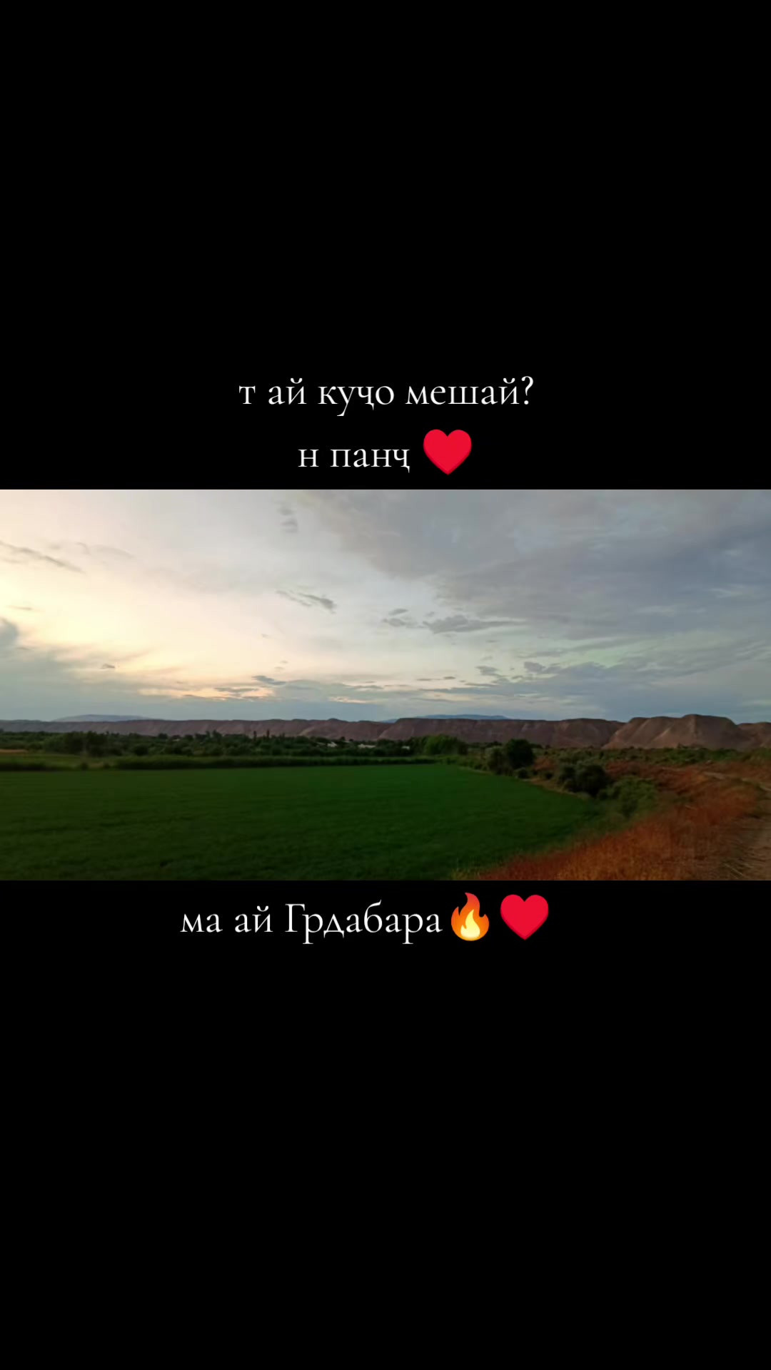 @Bobojon🧸