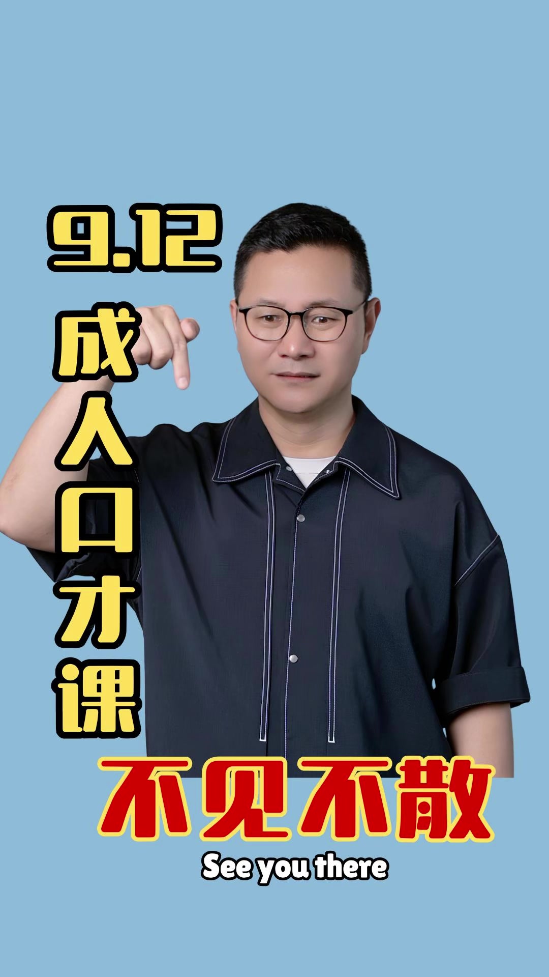 @新加坡勇哥⁹&sup1;⁰⁹&sup1;⁸⁶⁸