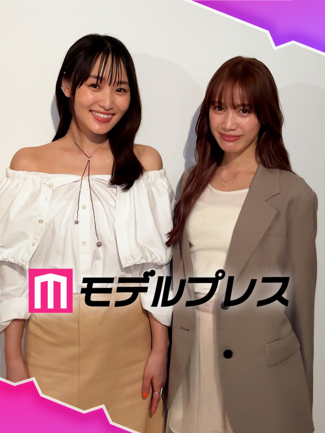 @モデルプレス(公式)