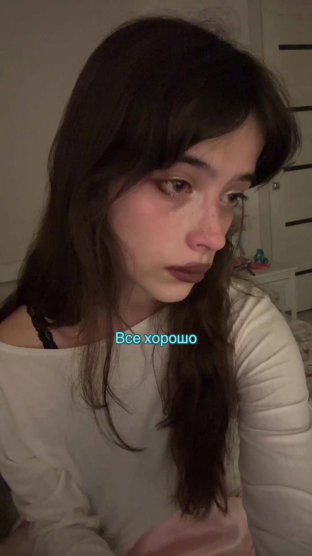 @Тгк: Сверханериба