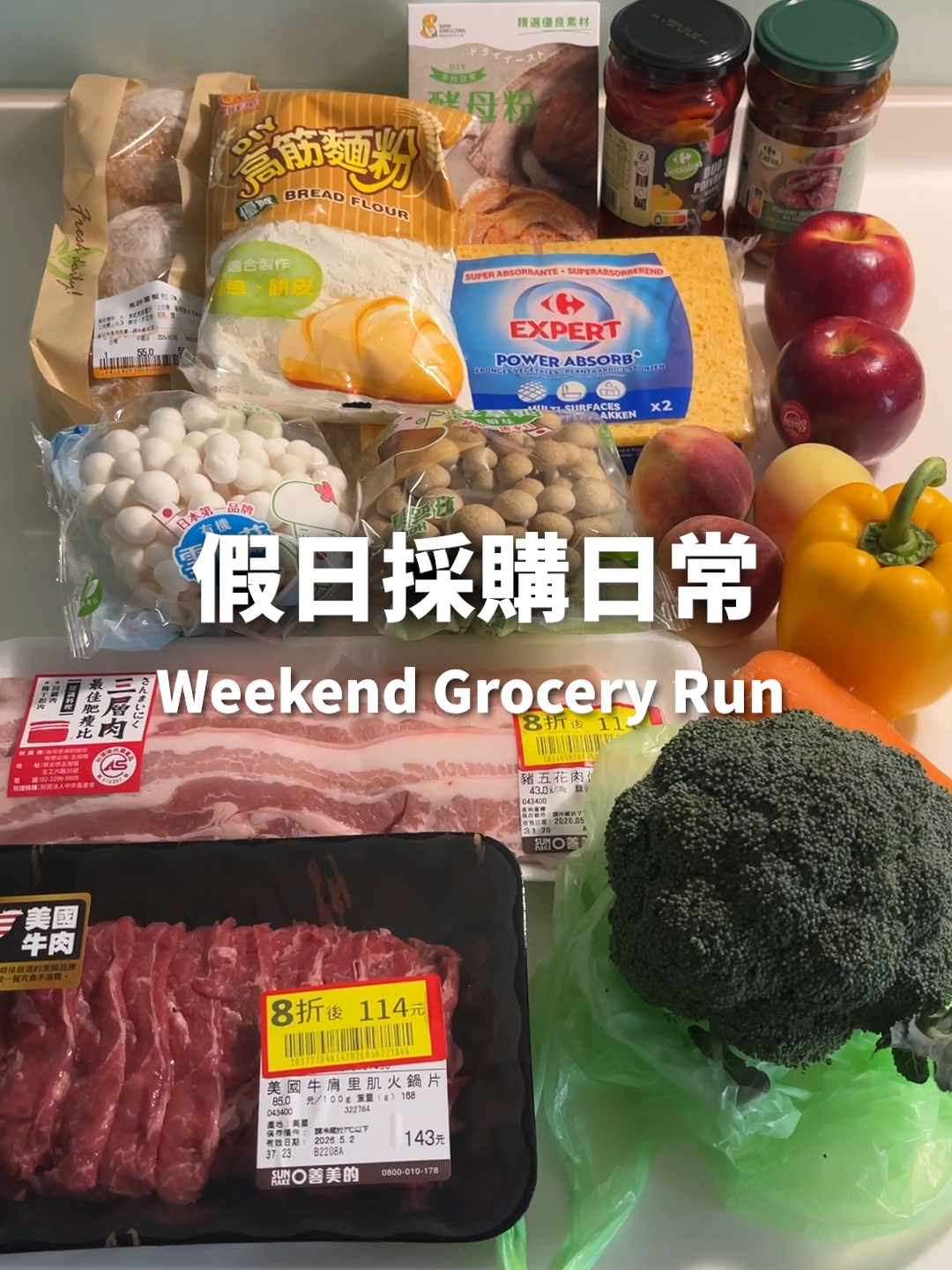 @桃漂屁屁雅