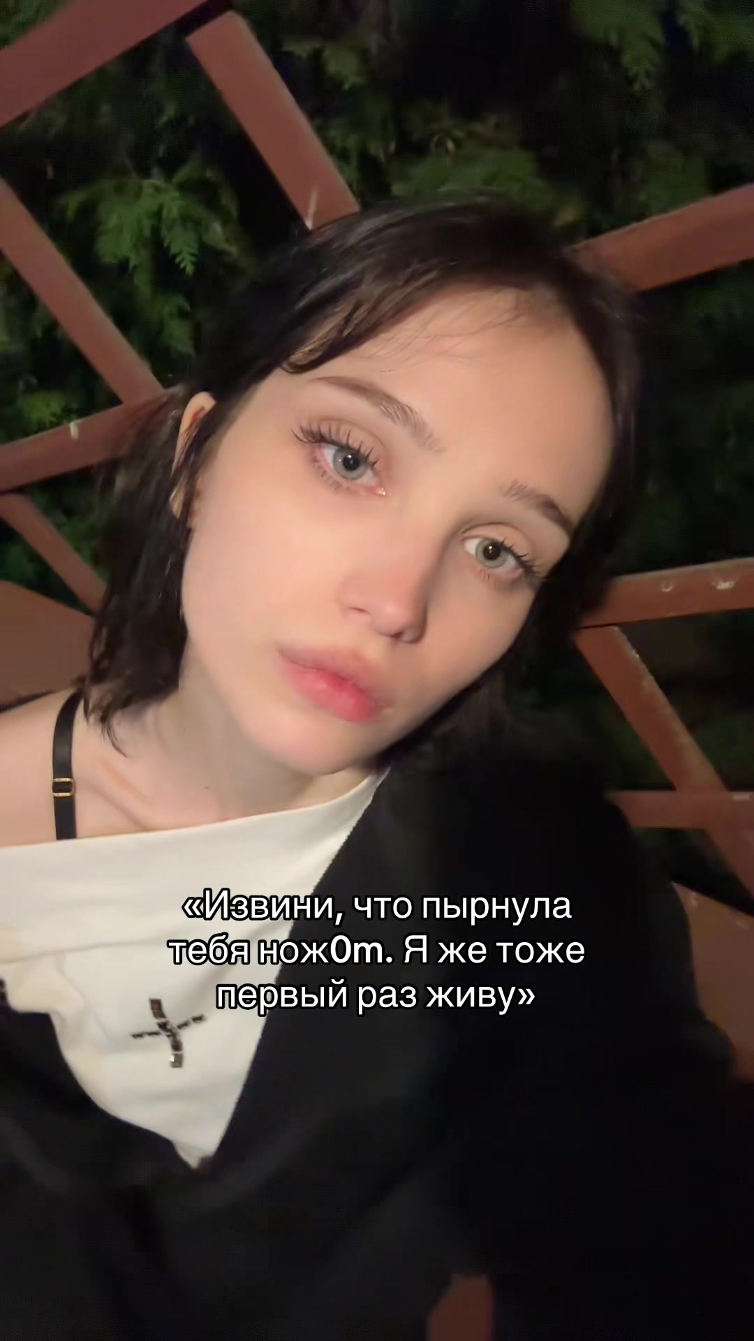 @ВладиSlava