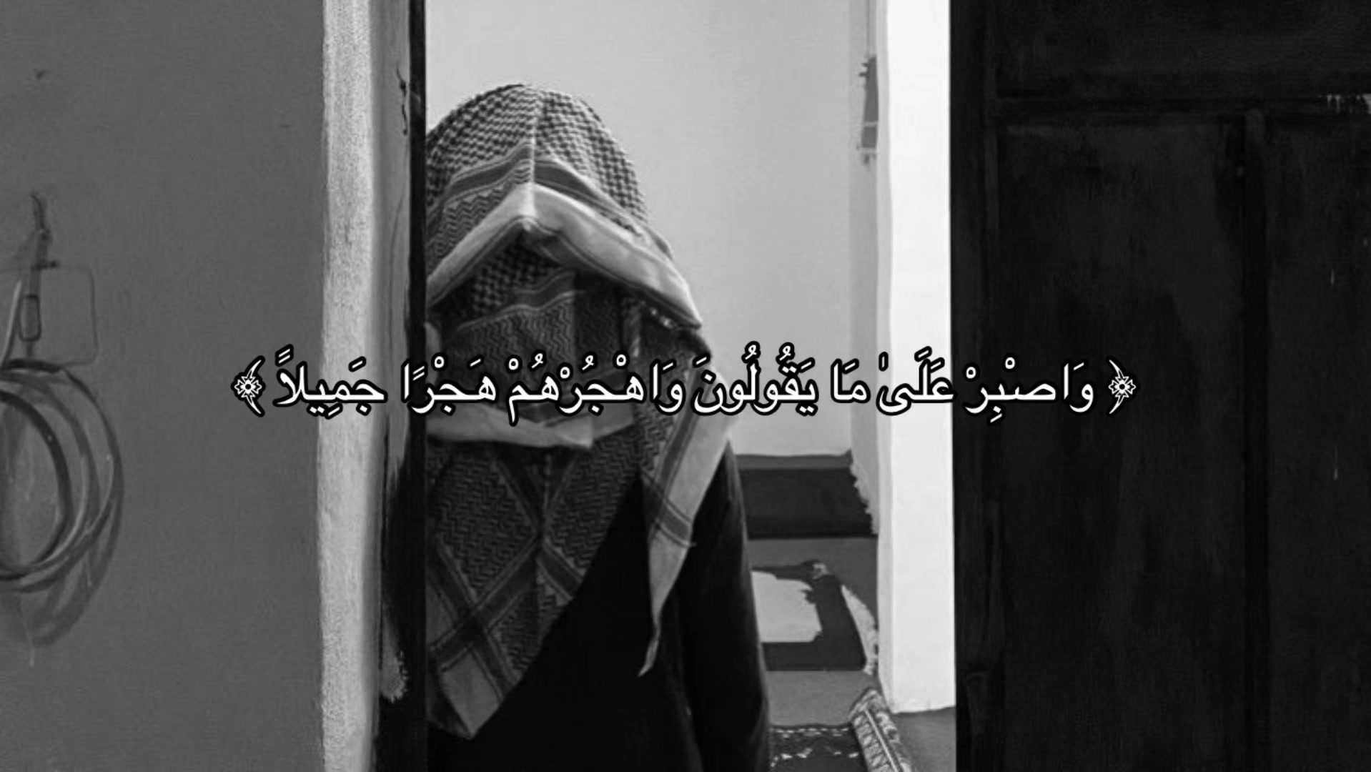 @تلاوة || Quran