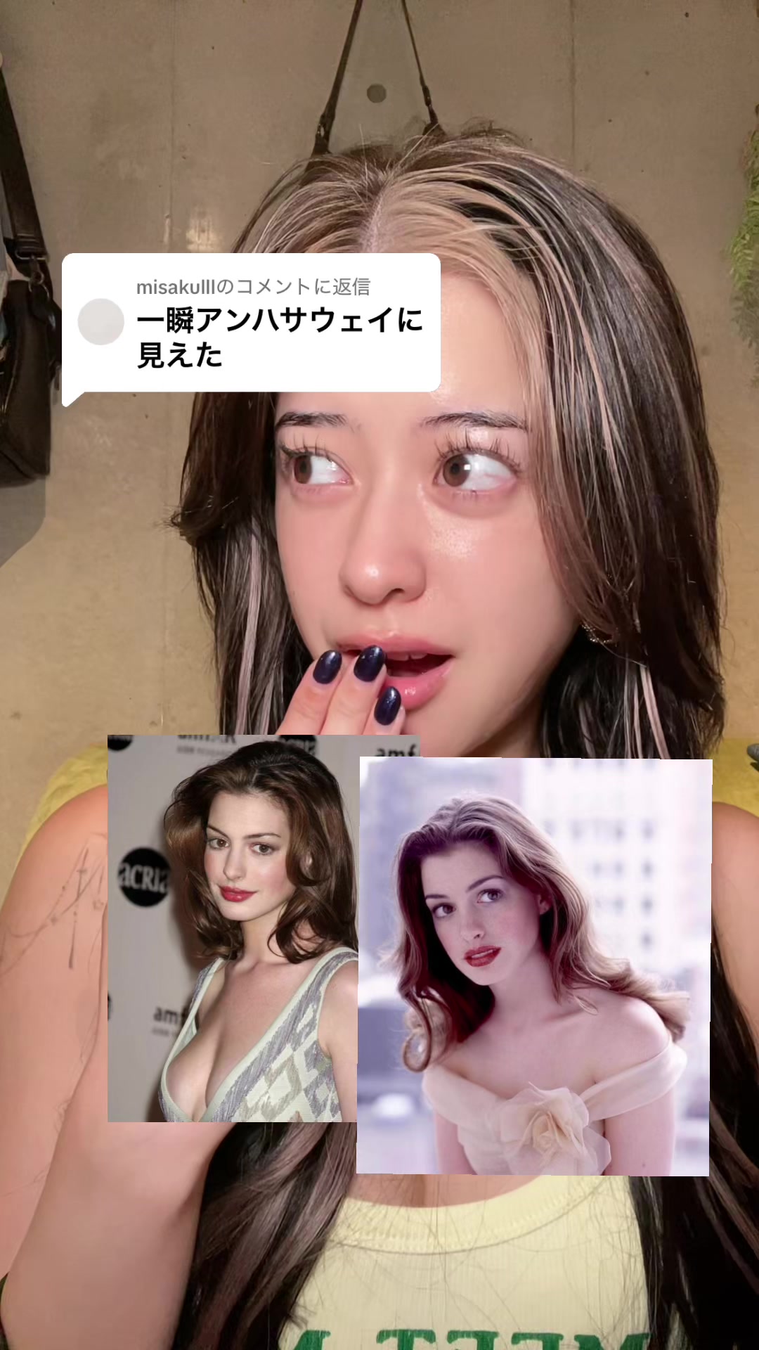 @ローナ