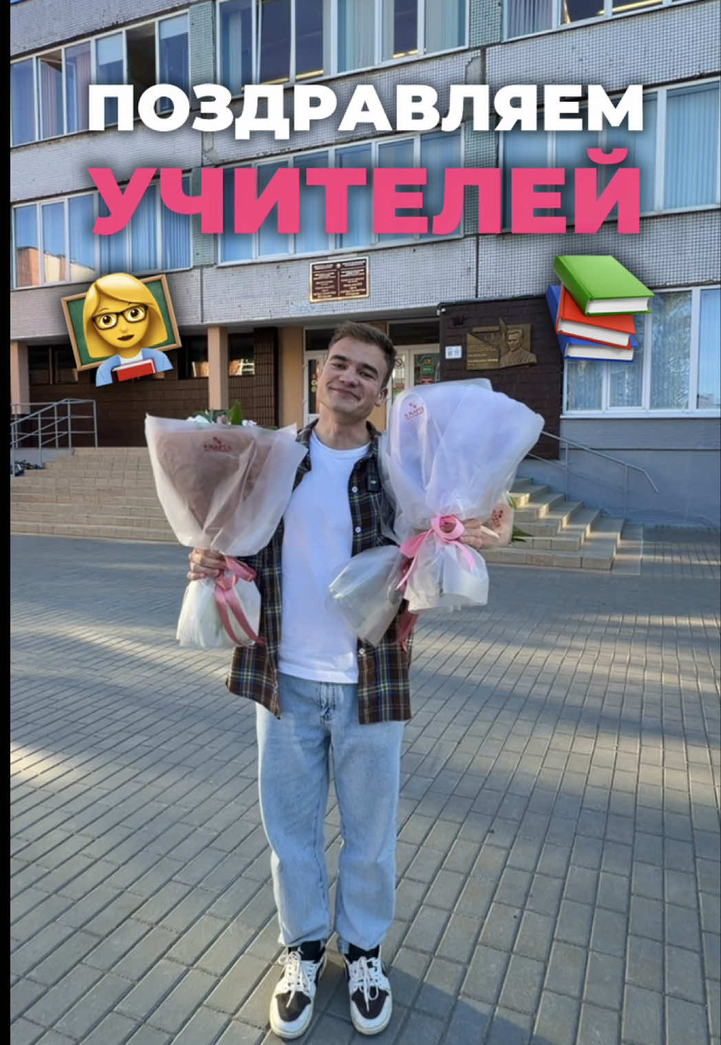 @Вася Шафиров