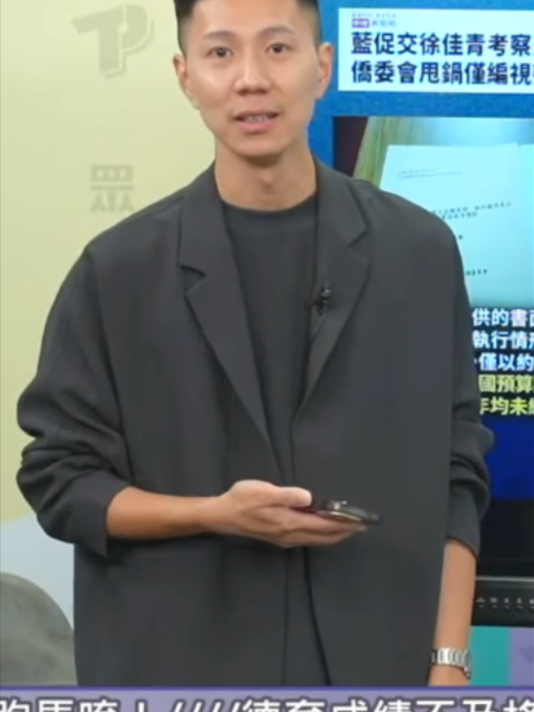 @CNEWS匯流新聞網