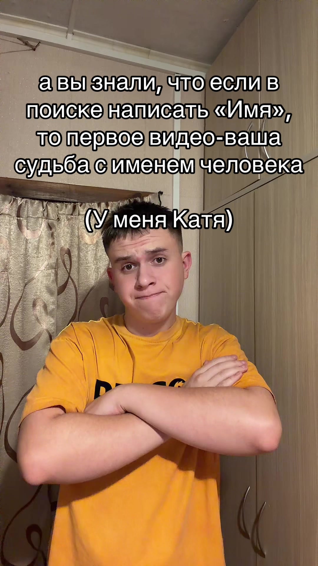 @copvanec