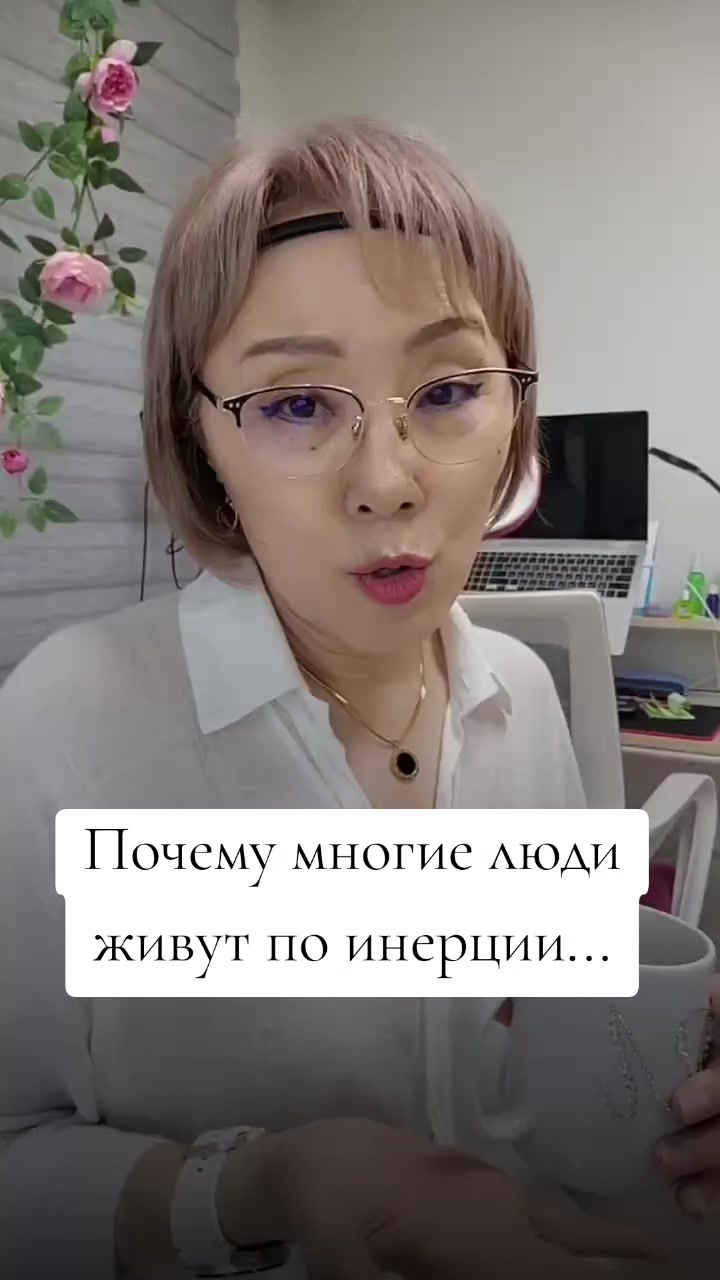 @ИРИНА КИМ