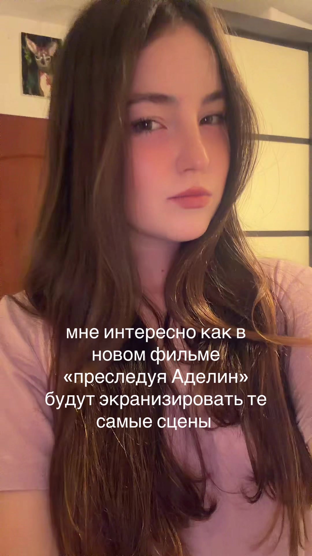 @sharlotka