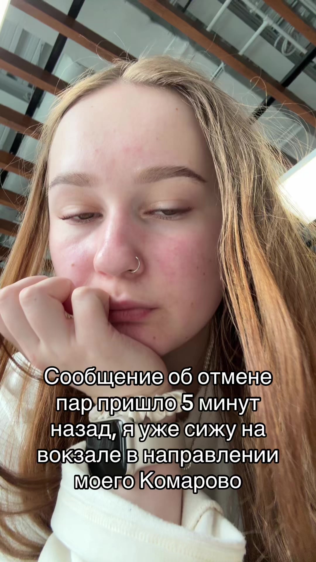 @викулик