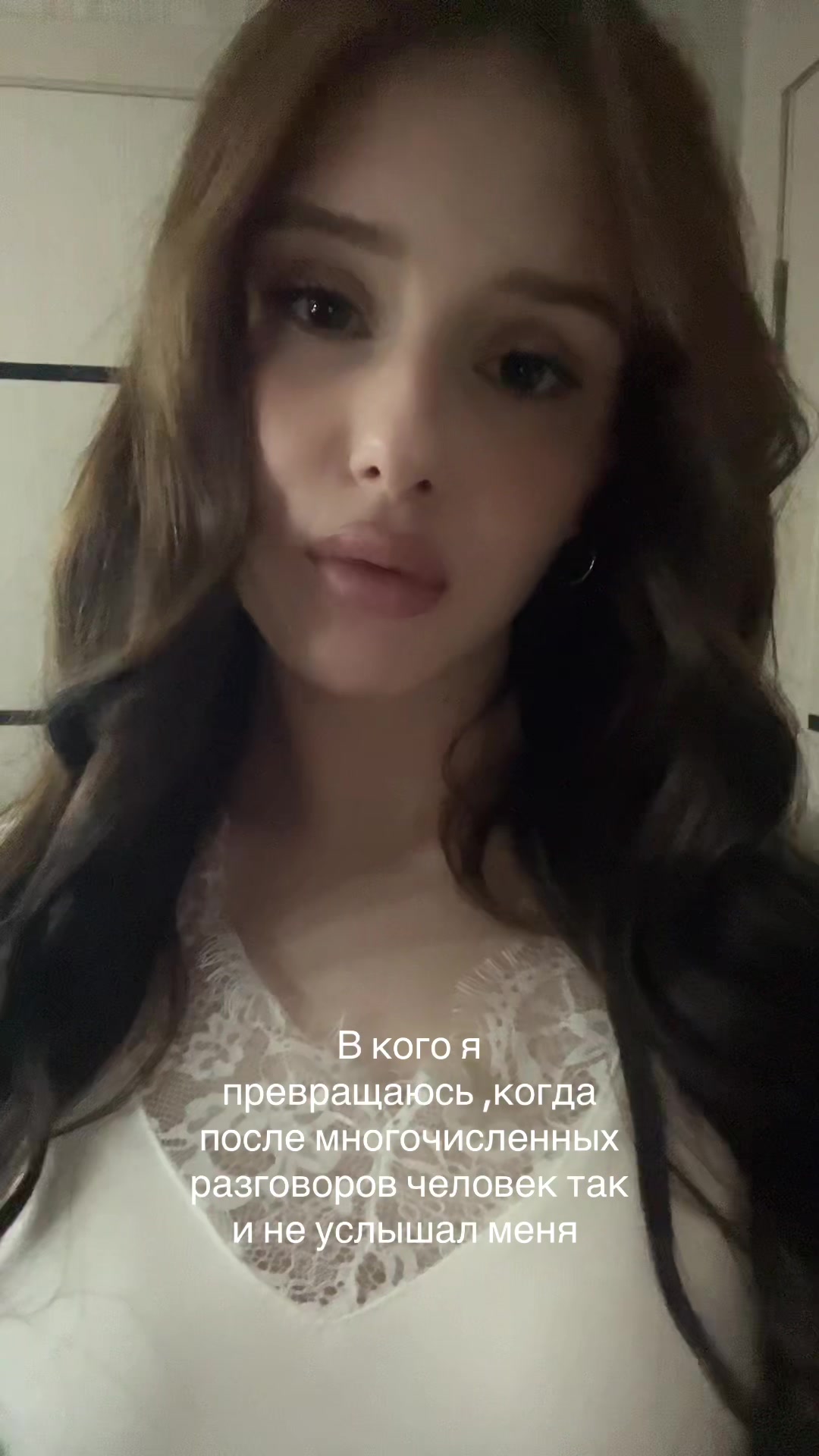 @Эвитта