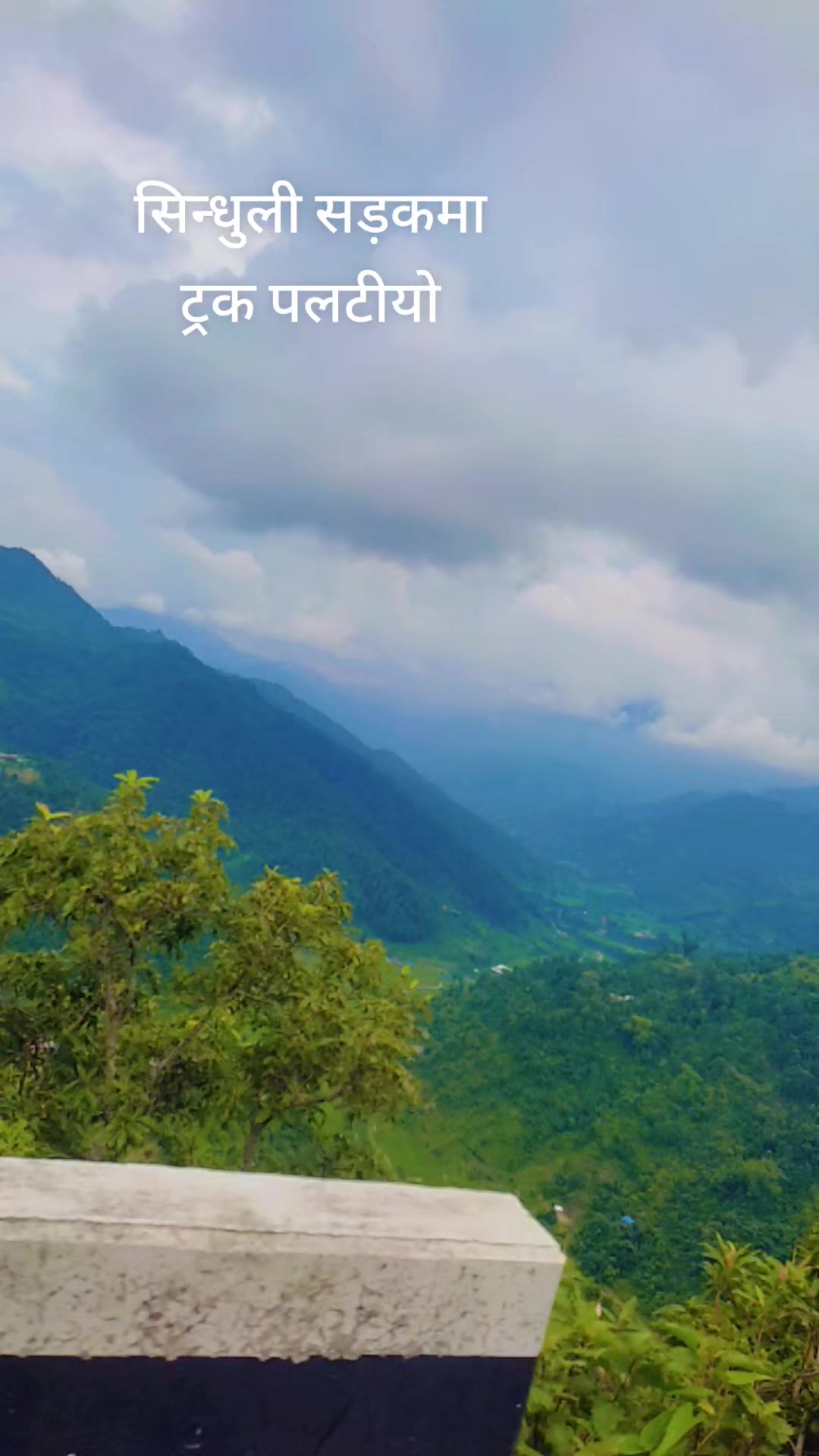 @RAJESH SV