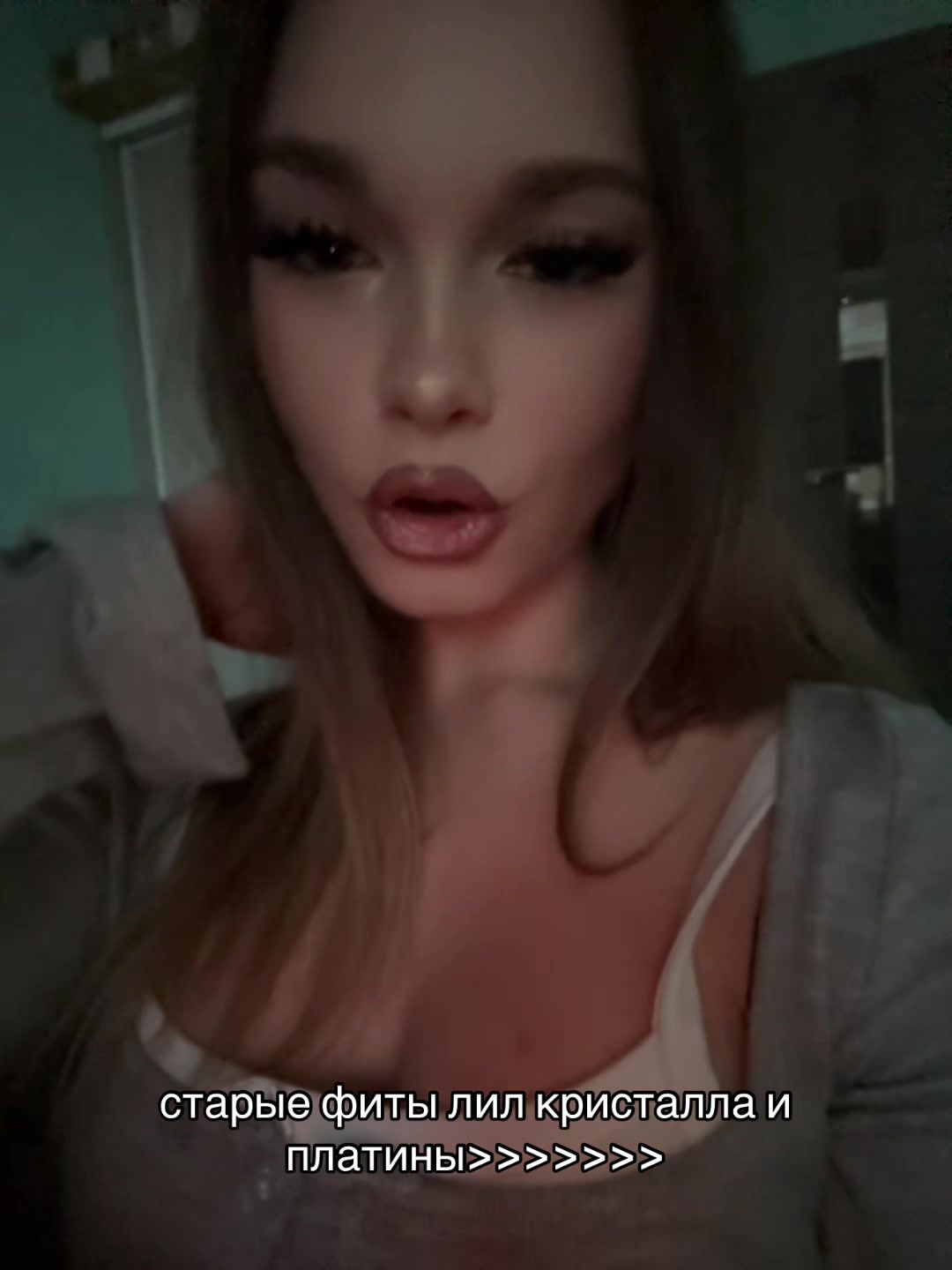 @зэска