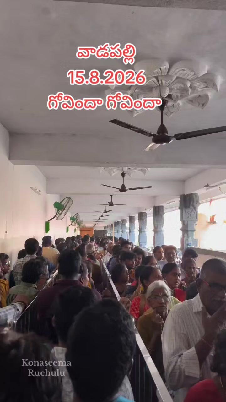 @🖤🅁🄰🄼🅄🖤బట్టెలంక కుర్రోడు☔