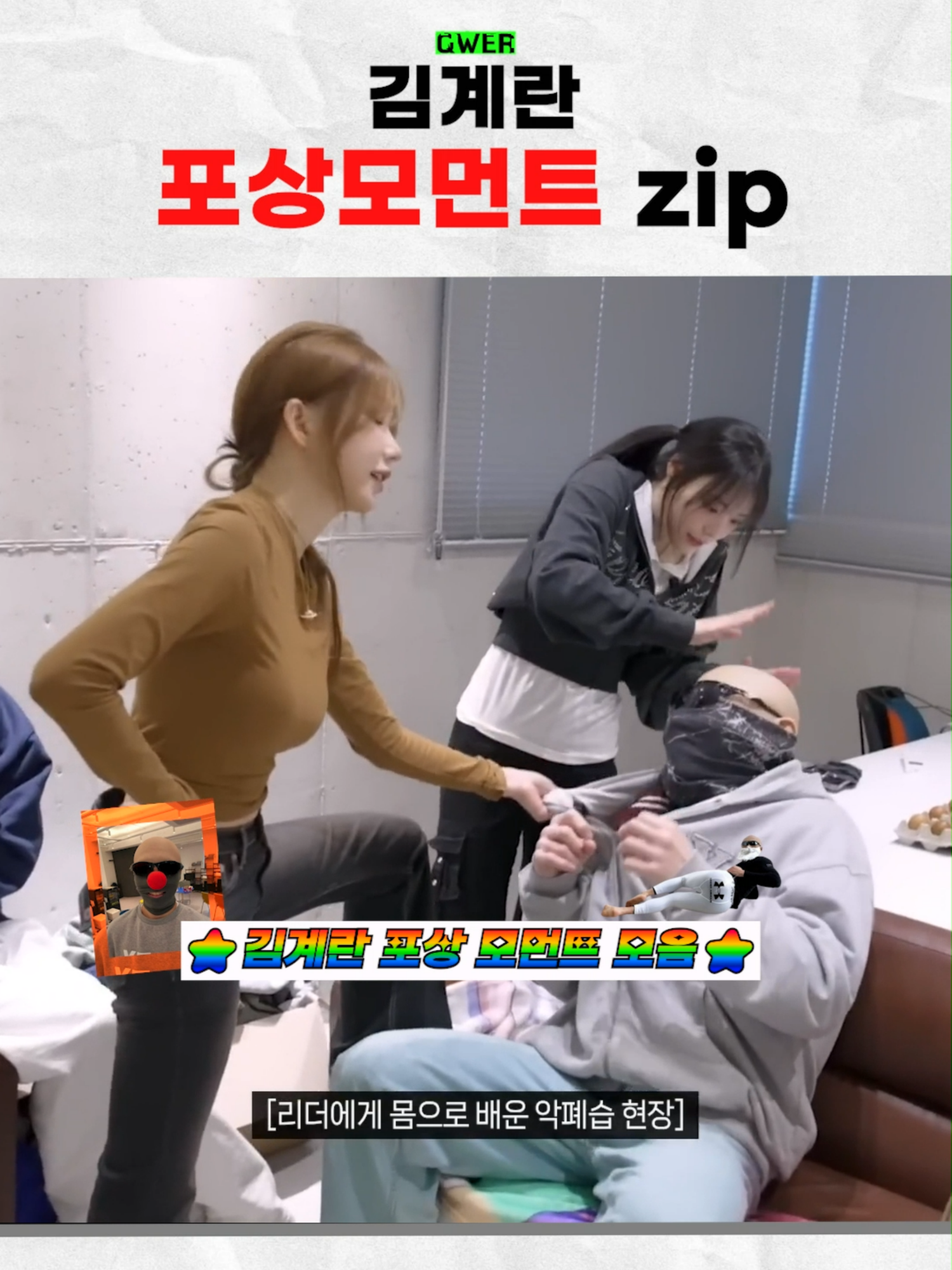 @집게발 아카이브
