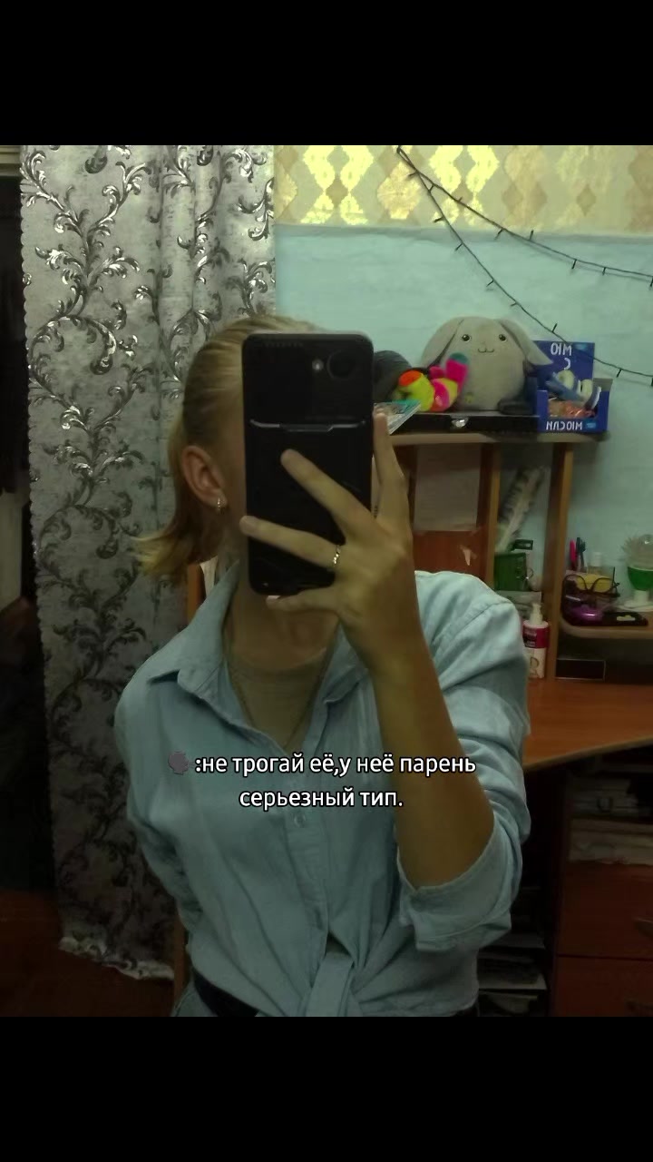 @aleksandrovna🖤
