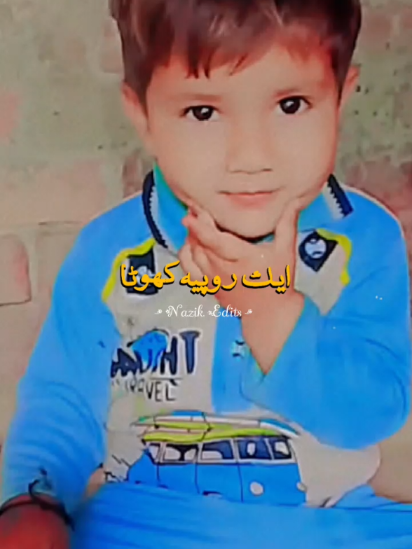 @R♡a♡i♡s♡N♡a♡z♡i♡k♡
