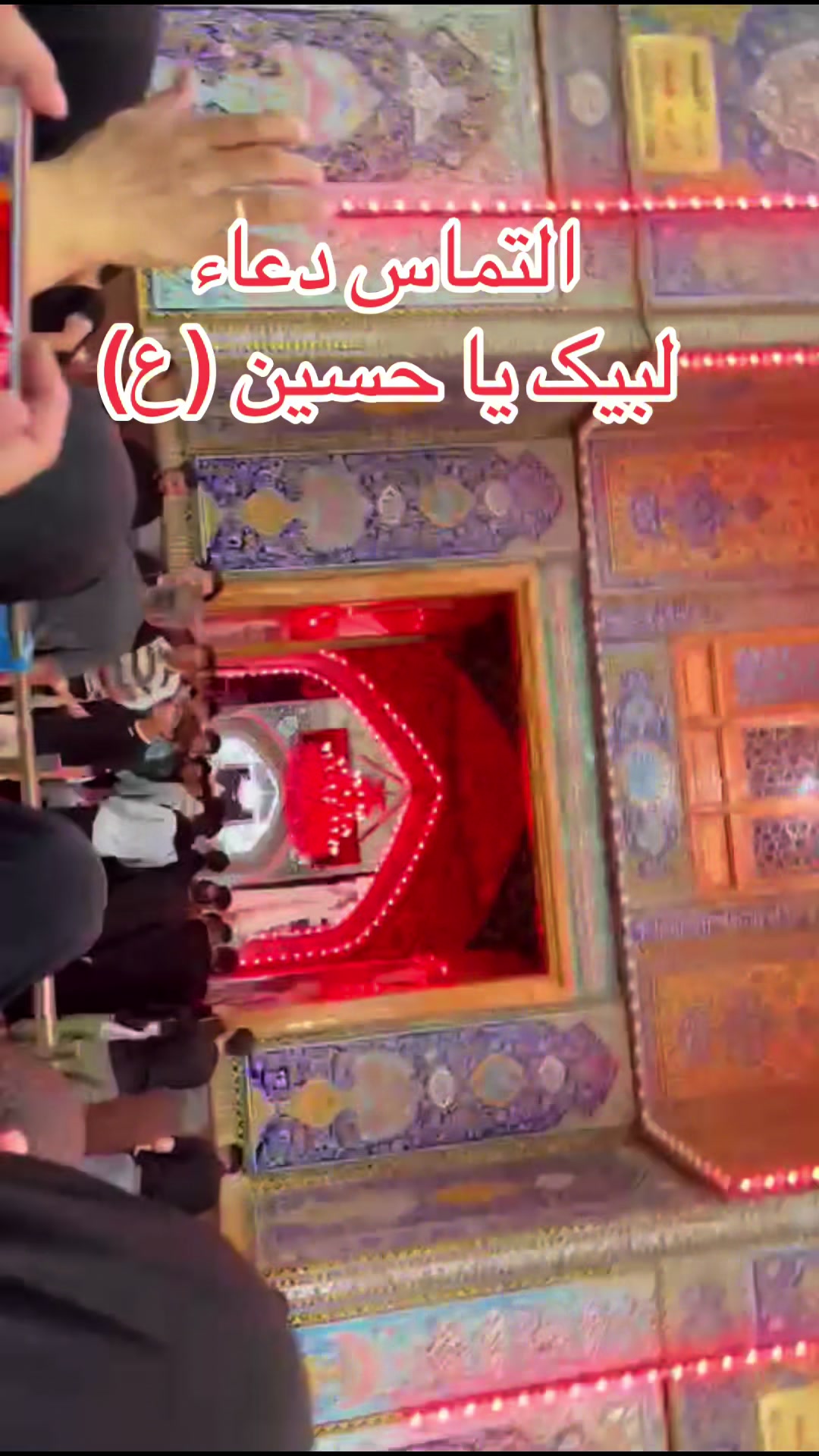 @Ansar Al-Hussain