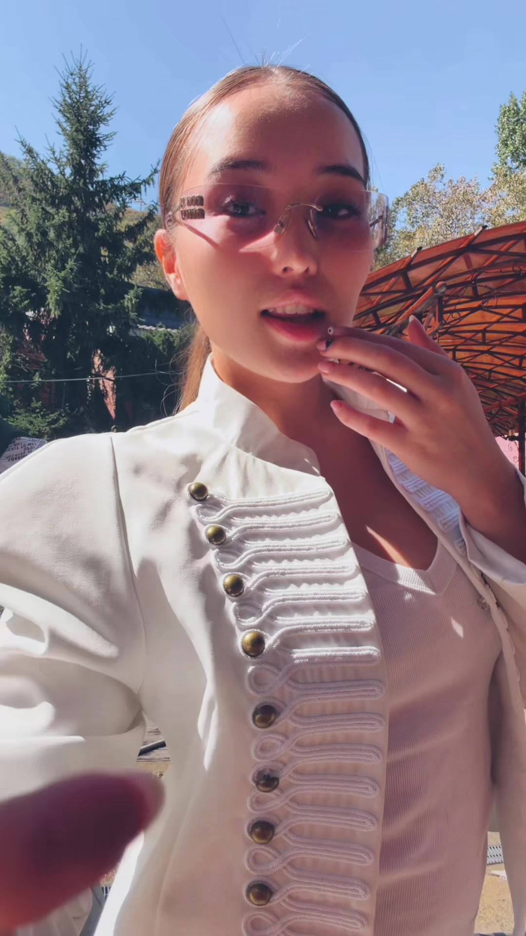 @Айж