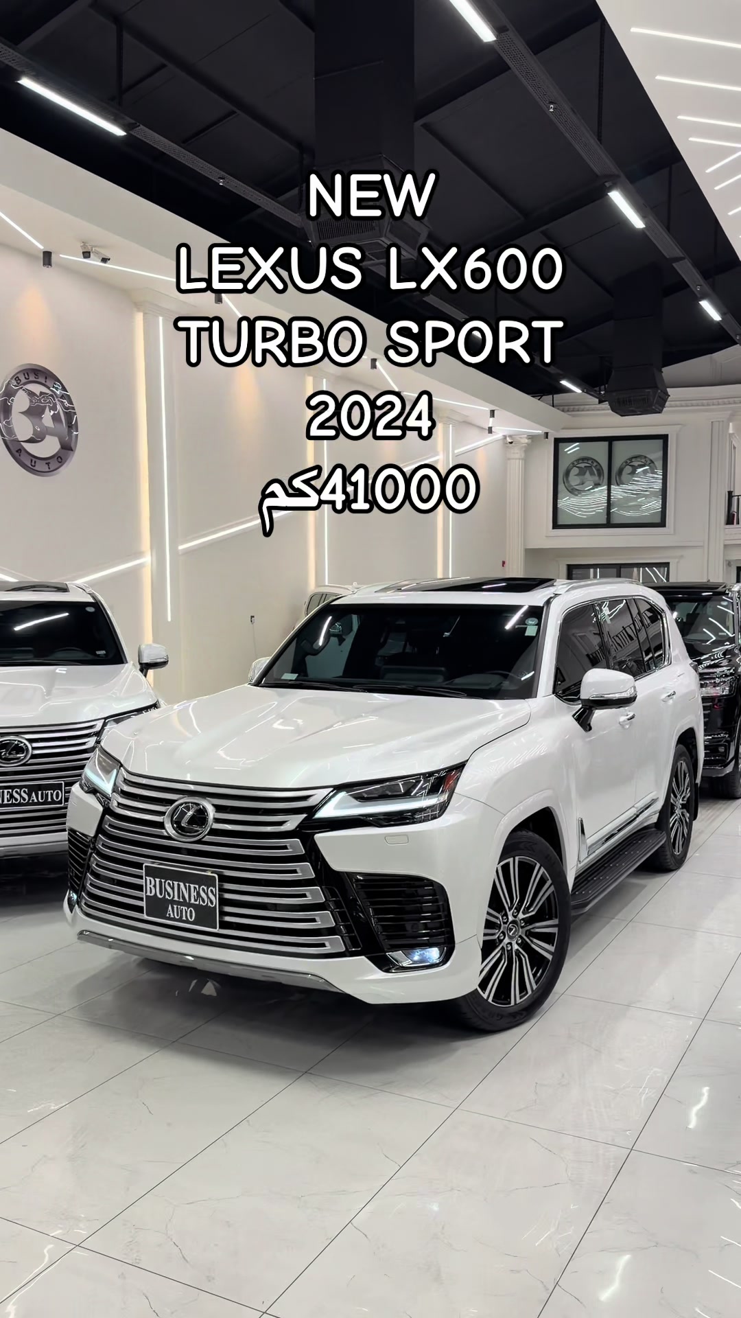 @Business Auto