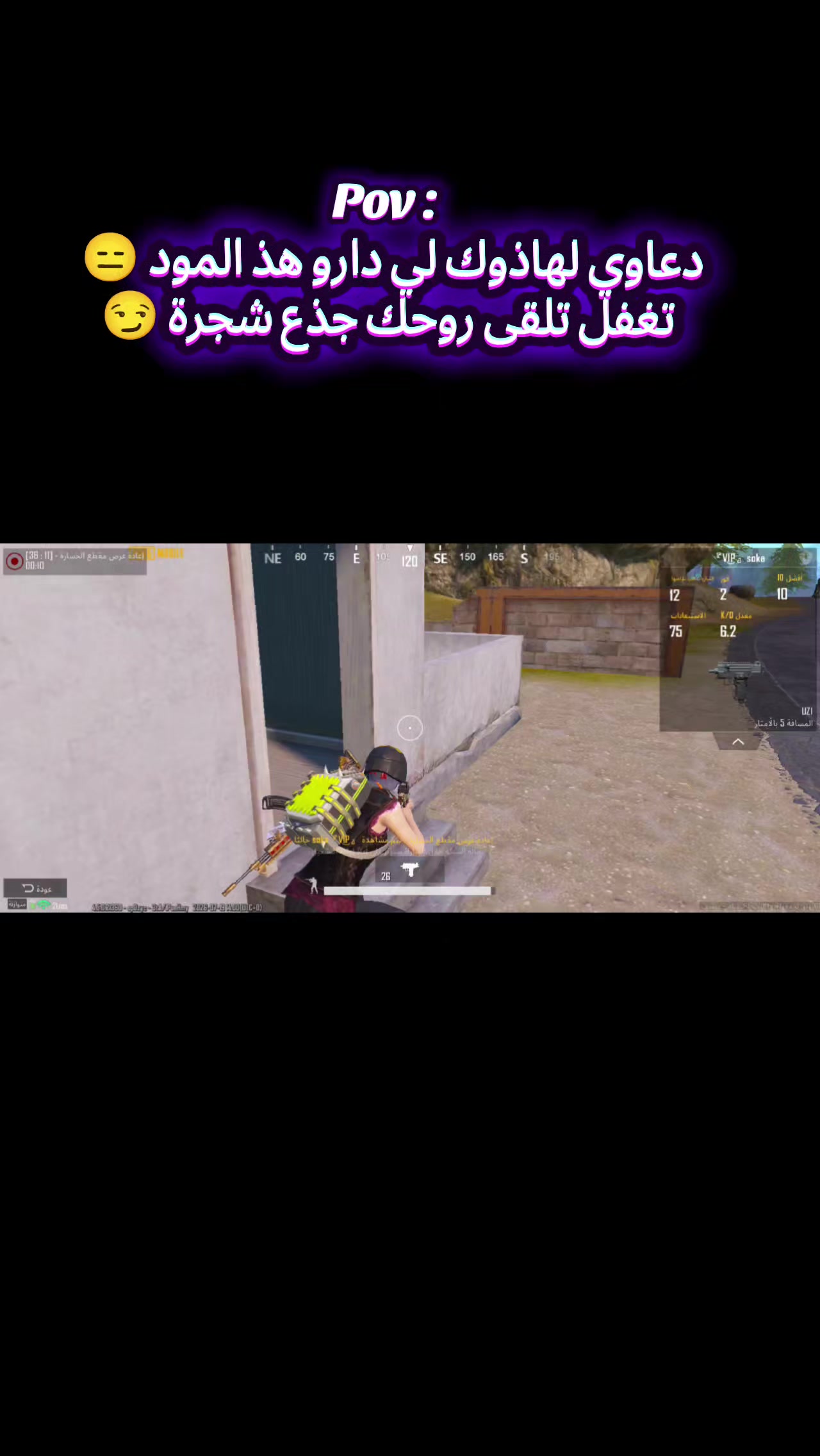 @بــوتة🫀