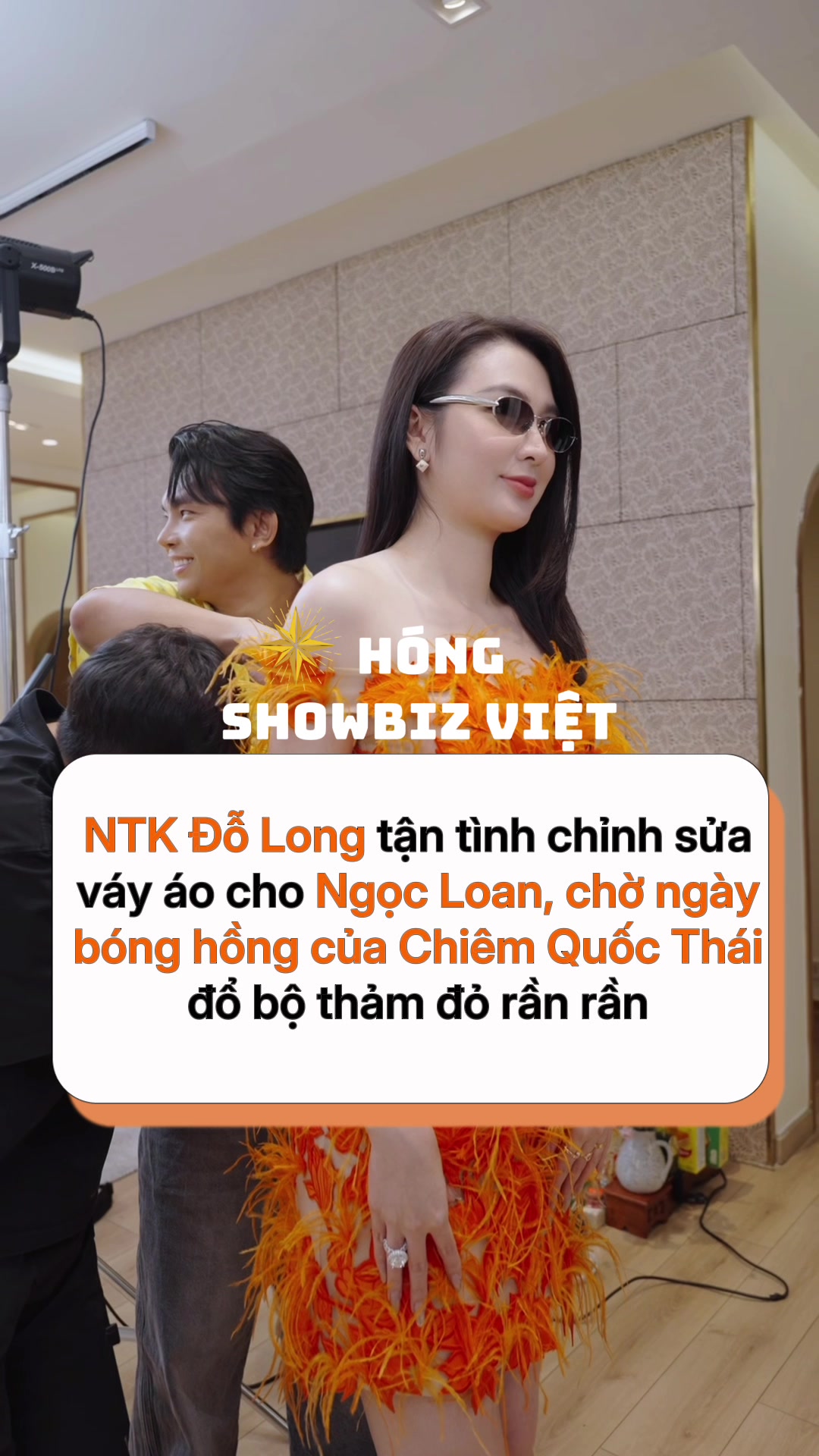 @Hóng Showbiz Việt