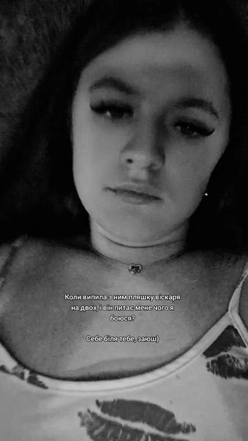 @Нікусік ❤️🩹🦋