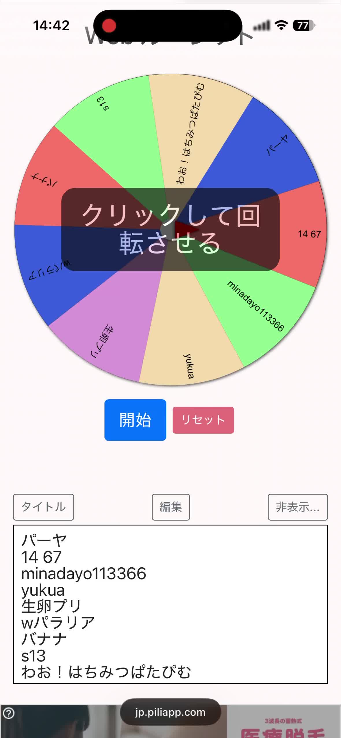 @869